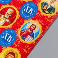 Наклейка пасхальная 11*17 Лики 1 уп.20шт.