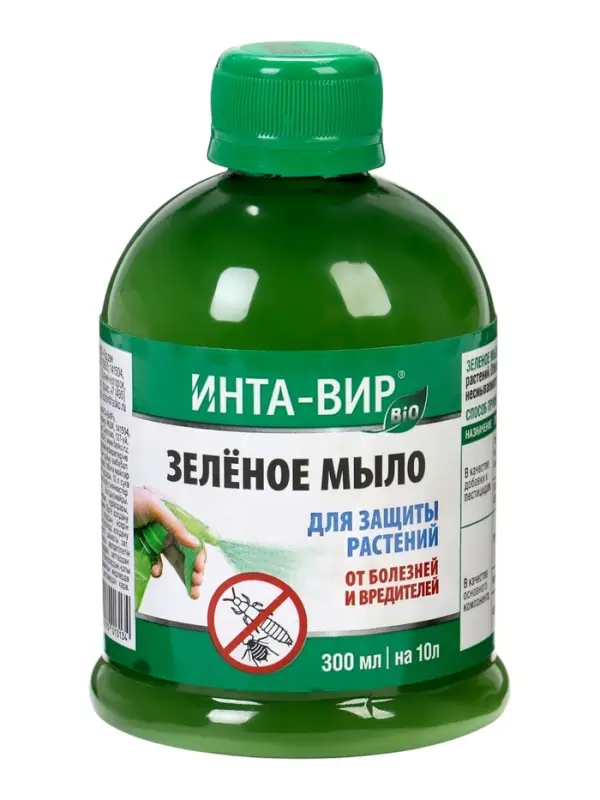 Средство от болезней и вредителей для садовых растений &laquo;Зеленое мыло&raquo;, &laquo;Инта Вир&raquo;, 300 мл