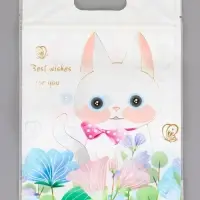 Пакет подарочный, с zip-lock застежкой, &laquo;Милые котики&raquo;, 15&times;23&plusmn;1 см