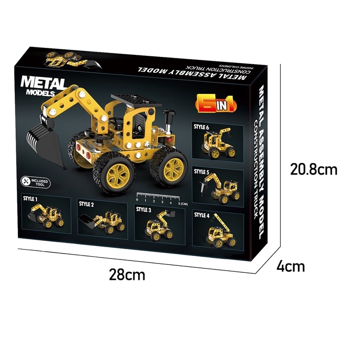 Конструктор металлический «Строительная техника», 6 вариантов сборки , 146 деталей Конструктор металлический «Строительная техника», 6 вариантов сборки , 146 деталей