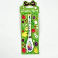 Ложка сувенирная пасхальная «Счастья, мира и добра», h=13 см Ложка сувенирная пасхальная «Счастья, мира и добра», h=13 см