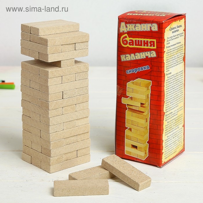 Падающая башня дженга, настольная игра Падающая башня дженга, настольная игра "Каланча", 54 бруска, 19 х 6.5 см