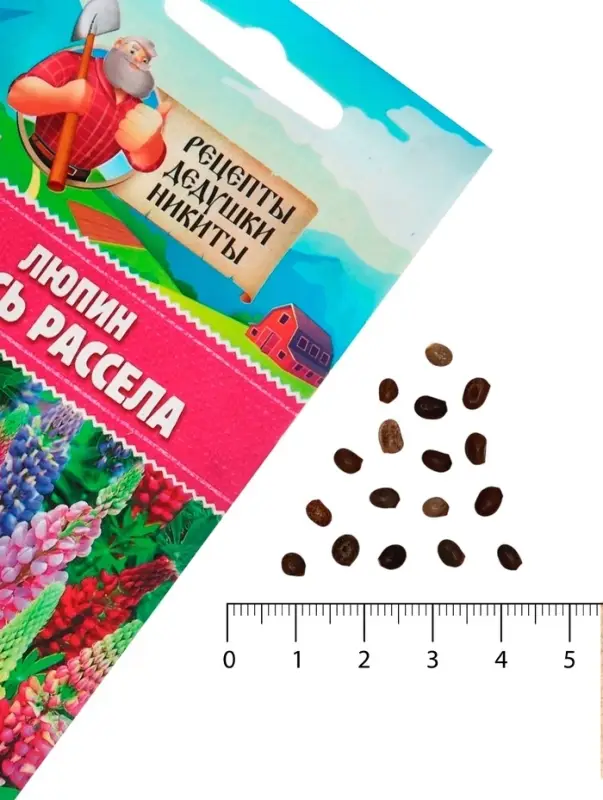 Семена цветов Люпин  Семена цветов Люпин "Смесь Рассела", 0,5 г