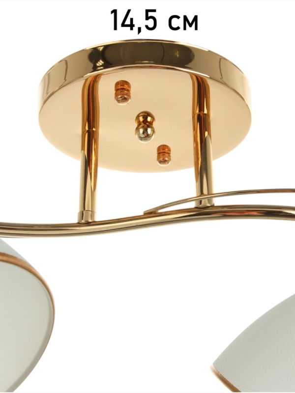 Люстра Люстра "Андер" 2хЕ27 40Вт золото 42х19х24 см