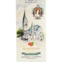 Конфеты &laquo;Марципан с малиной в белом шоколаде&raquo;, 85 г