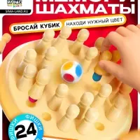 Настольная игра &laquo;Мемори шахматы&raquo;, от 1 игрока, 5+