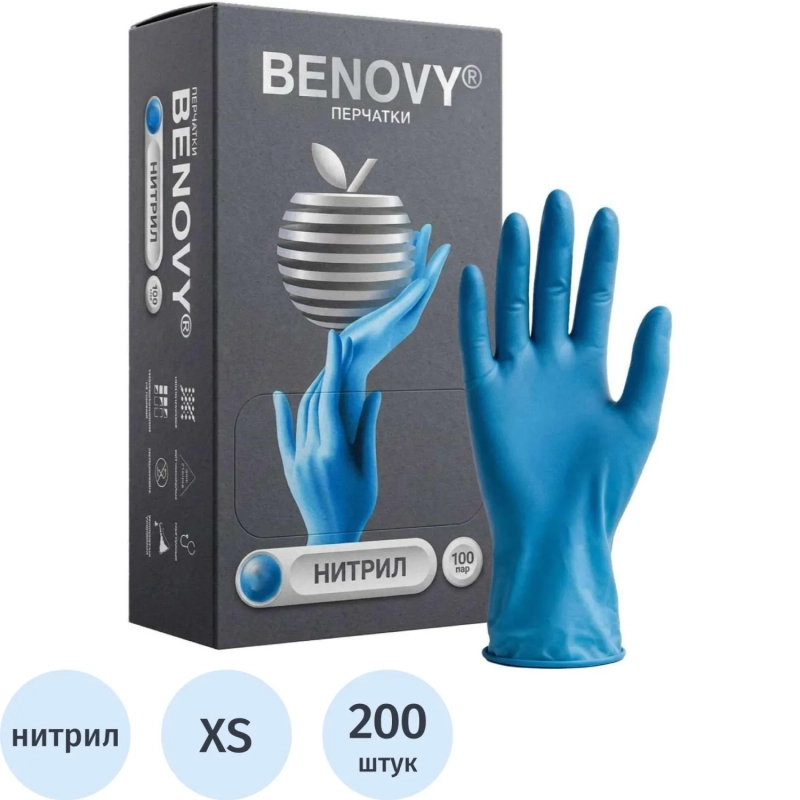 Перчатки нитрил., нестер., н/о, голубой Benovy (XS) 100пар/уп CN
