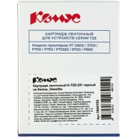 Картридж Комус TZE-251(Brother TZE-251 черный на белом ,24мм/8м)