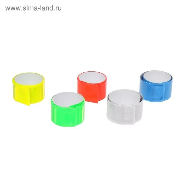 Браслет светоотражающий, 30 см, МИКС Браслет светоотражающий, 30 см, МИКС