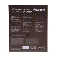 Чайник электрический Sakura SA-2743BK, 1.8 л, 1800 Вт, стеклянный, с подсветкой