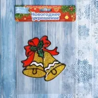 Наклейка на стекло «Два колокольчика с лентой», набор - 14 шт., 18.5×18.5 см