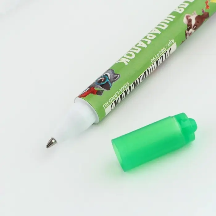 Ручка прикол шариковая 2 в 1 «Учись на 5+»