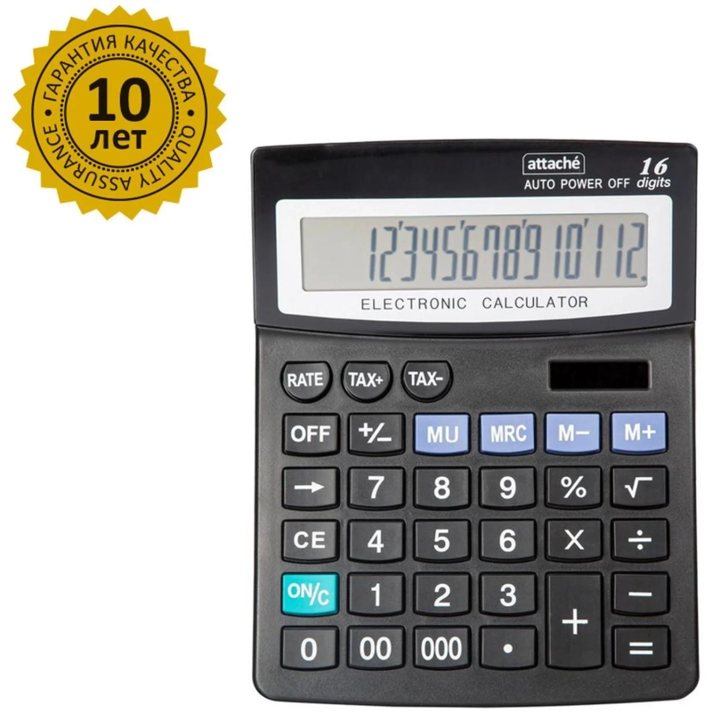 Калькулятор настольный ПОЛНОР Attache ATC-222-16F 16ти разр чер 208x160x48