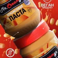 Арахисовая паста &laquo;Mr.Creamys&raquo; классическая, 510 г