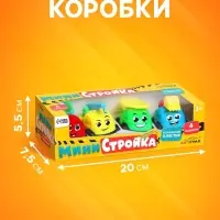 Машинки детские &laquo;Спецтехника&raquo;, набор 4 шт., цвета МИКС