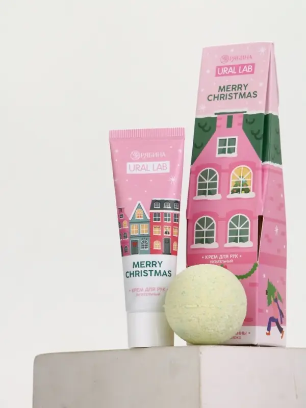 URAL LAB Розовый НГ Merry Christmas, крем для рук и бомбочка для ванны URAL LAB Розовый НГ Merry Christmas, крем для рук и бомбочка для ванны