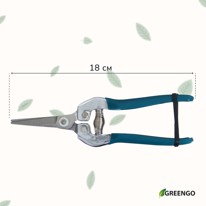Ножницы садовые, 7 Ножницы садовые, 7" (18 см), с металлическими ручками, обрезиненная ручка, Greengo