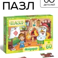 Пазл &laquo;Мойдодыр&raquo;, Корней Чуковский, 60 деталей