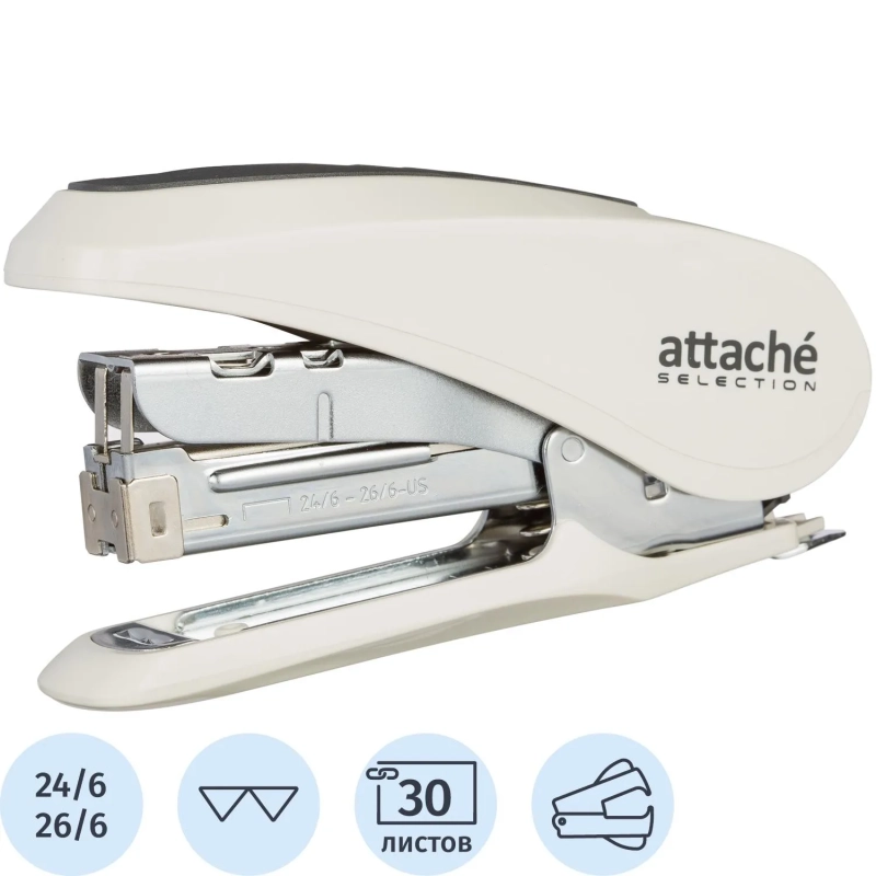 Степлер MSW2430(№24/6-26/6) до 30л,энергосбер,металл,белый