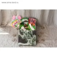 Коробка подарочная новогодняя складная Dreams, 31&times;25.5&times;16 см