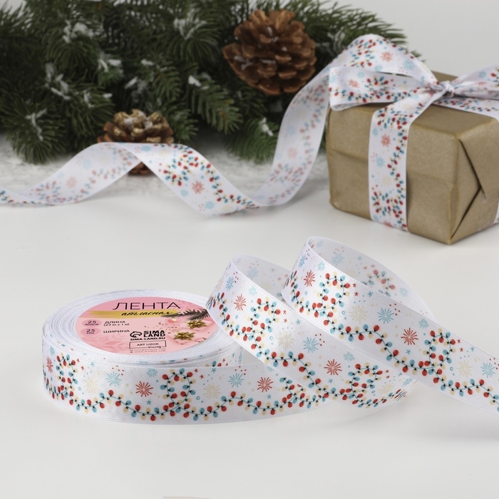Лента атласная «Карнавал», 25 мм, 23 ± 1 м, цвет белый Лента атласная «Карнавал», 25 мм, 23 ± 1 м, цвет белый