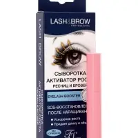 Сыворотка для роста ресниц и бровей Floresan SOS восстановление, 9 мл