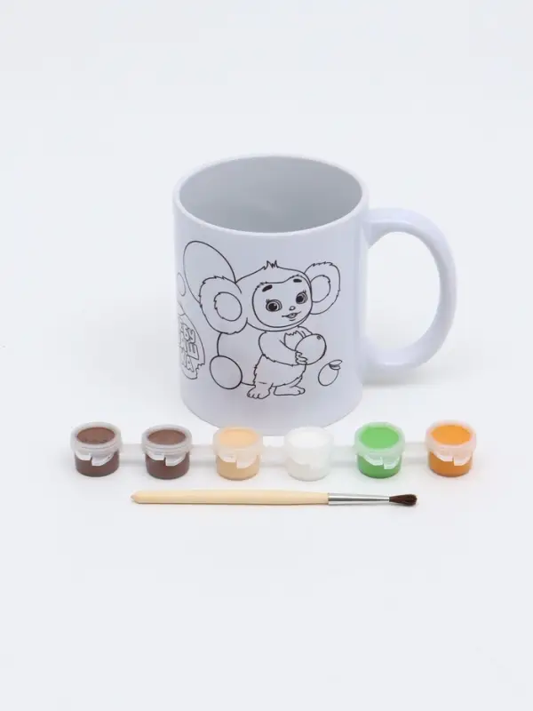 Набор кружка под раскраску "Апельсиновое чаепитие", 320 мл