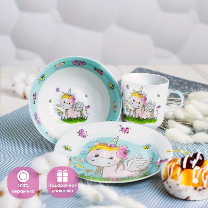 Набор детской посуды из керамики Доляна «Единорожка», 3 предмета: кружка 230 мл, миска 400 мл, тарелка d=18 см Набор детской посуды из керамики Доляна «Единорожка», 3 предмета: кружка 230 мл, миска 400 мл, тарелка d=18 см