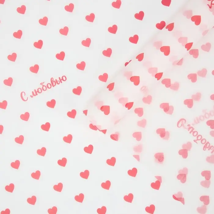 Пергамент для цветов «Сердечки с любовью», 50 х 70 см Пергамент для цветов «Сердечки с любовью», 50 х 70 см