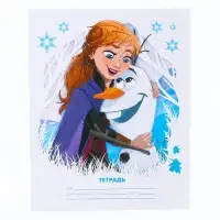 Тетрадь в линейку 18 листов, 4 вида МИКС, обложка мелованная бумага, Холодное сердце Тетрадь в линейку 18 листов, 4 вида МИКС, обложка мелованная бумага, Холодное сердце