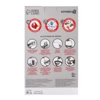 Мобиль музыкальный на кроватку Крошка Я &laquo;Рыбки&raquo;, работает от батареек