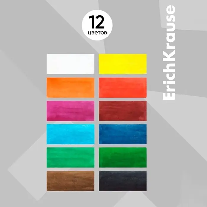Акварель ErichKrause, 12 цветов, в мягком пластике, без кисти, экономичная упаковка, пакет с европодвесом