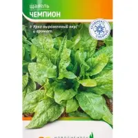 Семена Щавель "Чемпион" 1 г Семена Щавель "Чемпион" 1 г