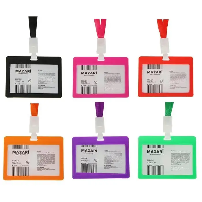 Бейдж горизонтальный Mazari Personality, 103 х 75 мм, на ленте, МИКС Бейдж горизонтальный Mazari Personality, 103 х 75 мм, на ленте, МИКС