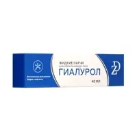 Патчи жидкие для области вокруг глаз ZD Гиалурол, 40 мл