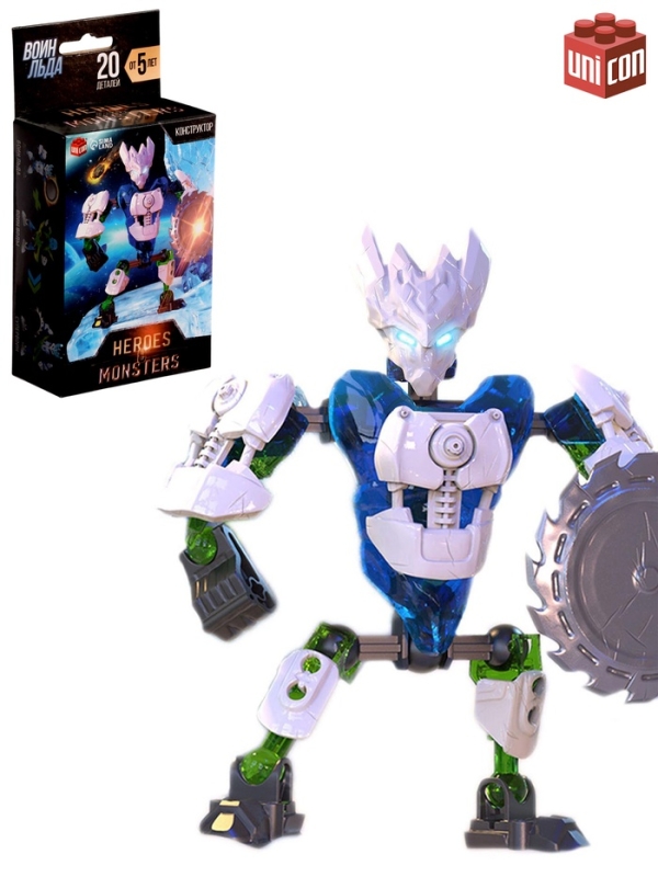 Конструктор-робот «Воин Льда», 20 деталей