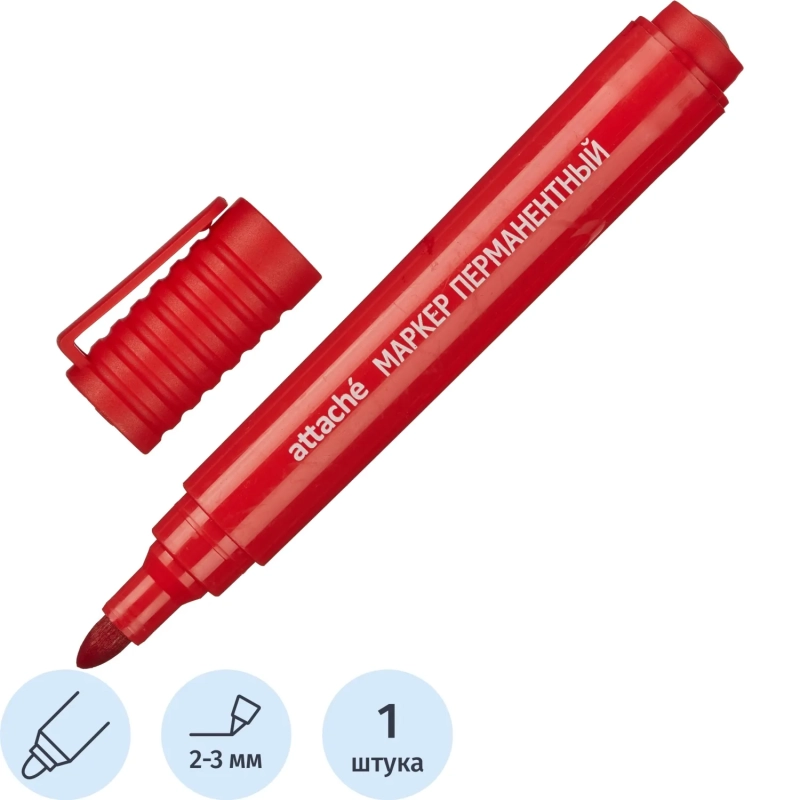 Маркер перманентный универсальный Attache Economy красный 2-3 мм