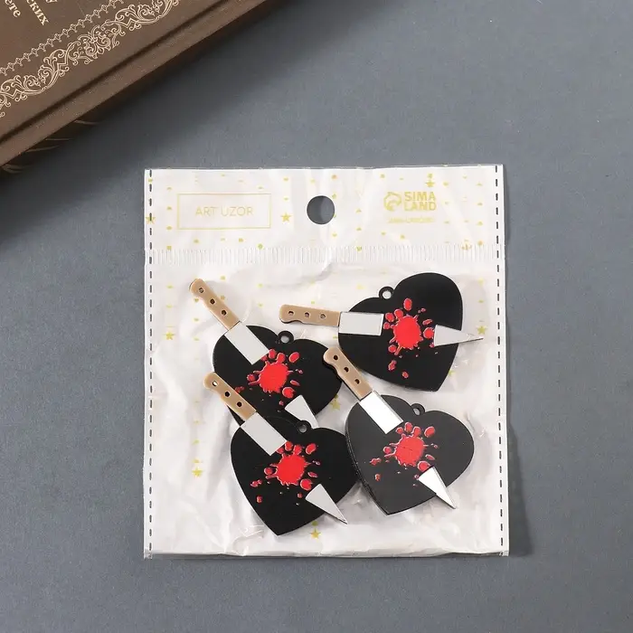 Декор для творчества акрил зеркальный Декор для творчества акрил зеркальный "Нож в сердце" 5,5х3,2х0,4 см