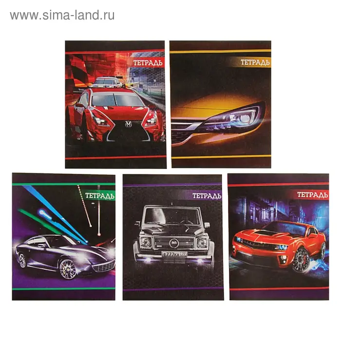 Тетрадь 36 листов в клетку, Calligrata «Авто-2», обложка мелованная бумага, серые листы, МИКС