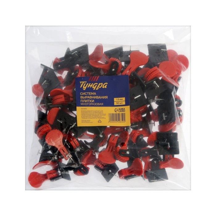 Система выравнивания плитки ТУНДРА, многоразовая, 1,5 мм, 50 штук Система выравнивания плитки ТУНДРА, многоразовая, 1,5 мм, 50 штук