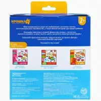 Детская развивающая игра Крошка Я &laquo;Маленький строитель / Транспорт&raquo;, EVA + карточки, виды МИКС, Крошка Я