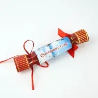 Пакет подарочный «Новогодний сюрприз», с конфетой и коробкой-конфета, 31 × 11 × 40 см