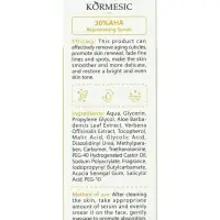 Омолаживающая сыворотка KORMESIC с AHA кислотами 30%, 30 мл