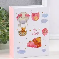 Фотоальбом "Моя малышка", розовый, 100ф 10X15см, ПП карм. Фотоальбом "Моя малышка", розовый, 100ф 10X15см, ПП карм.