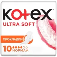 Прокладки Kotex ультра-мягкие, нормал, софт, 10 шт.