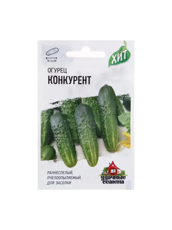 Семена Огурец "Конкурент", раннеспелый, пчелоопыляемый, 0,3 г