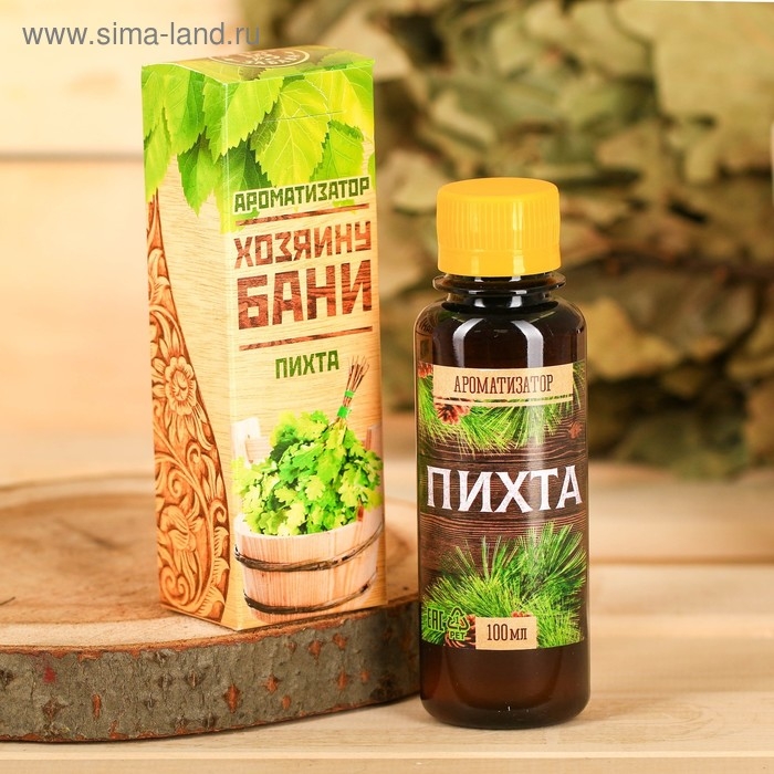 Ароматизатор 100 мл Ароматизатор 100 мл "Хозяину бани", пихта