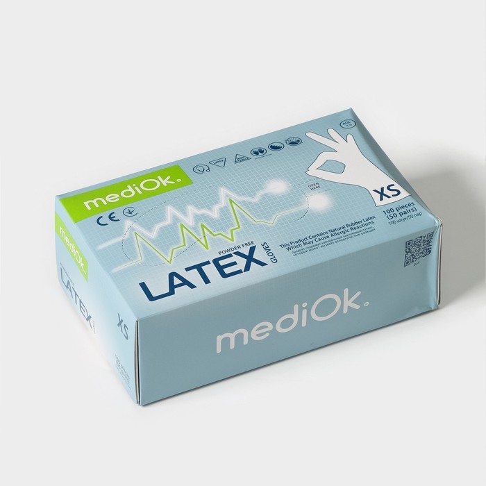 Латексные перчатки смотровые неопудренные, текстурированные, н/ст, размер XS Латексные перчатки смотровые неопудренные, текстурированные, н/ст, размер XS