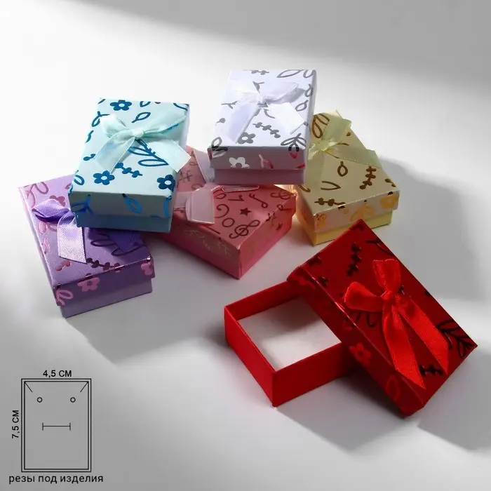 Коробочка подарочная под набор «Цветы и листья», 5×8 (размер полезной части 4.5×7.5 см), МИКС, вставка белая Коробочка подарочная под набор «Цветы и листья», 5×8 (размер полезной части 4.5×7.5 см), МИКС, вставка белая