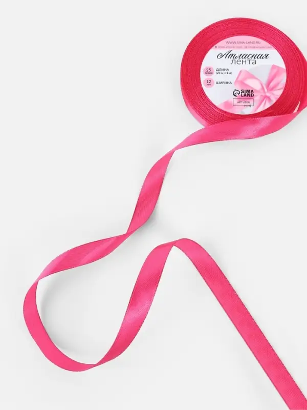 Лента атласная, 12 мм, 23±1 м, ярко-розовая №28 Лента атласная, 12 мм, 23±1 м, ярко-розовая №28